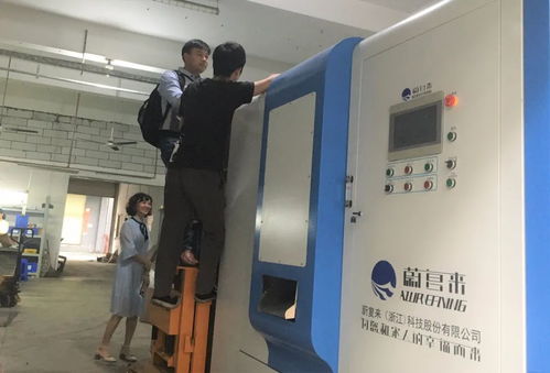 蔚复来总裁助理一行赴深圳生产基地，加速技术研究及智能制造落地