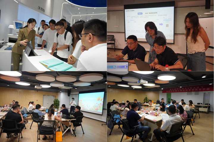 智慧融合 第五届西北师大-科大讯飞智能教育博士联合培养实践研学班综述与技术交流成果