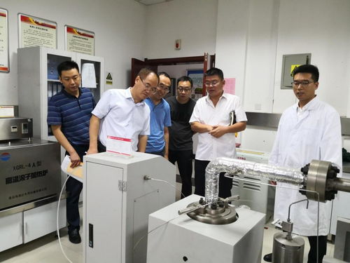 分析实验中心与油田公司化验中心技术交流合作纪要