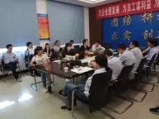 技术交流的价值与路径